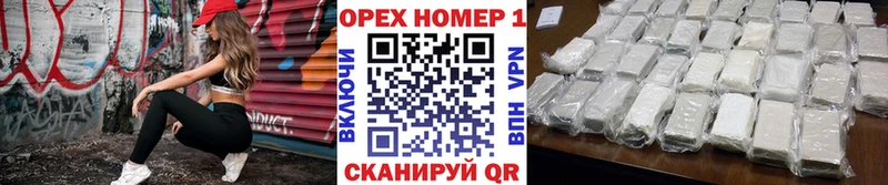 Cocaine Колумбийский  Фокино 