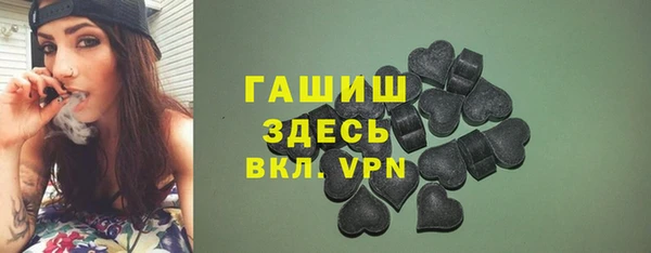 марихуана Абинск