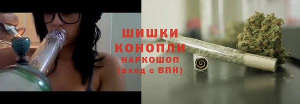 бутират Абаза