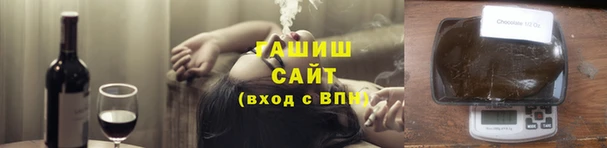 PSILOCYBIN Майский