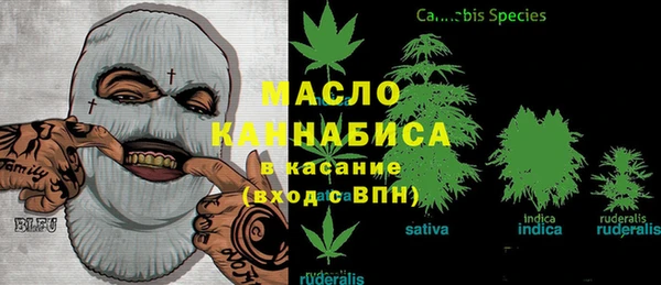 круглые Магас