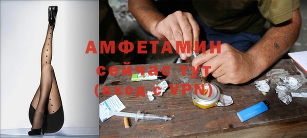марихуана Абинск