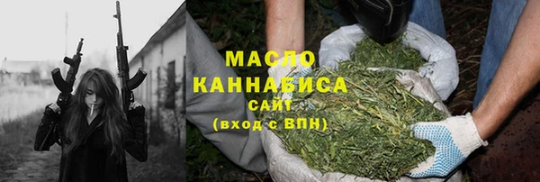 круглые Магас